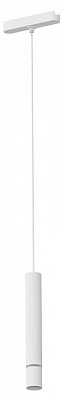 Подвесной светильник Arte Lamp Rapid A1159PL-1WH 400_400_2454893